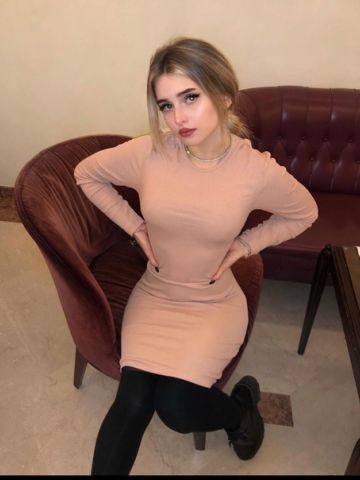 Неонила